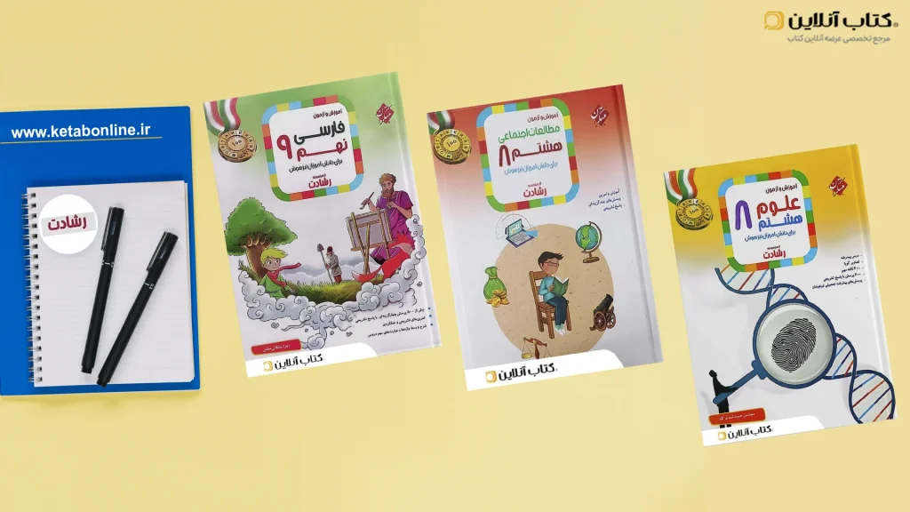 عکس داخل مقالات copy