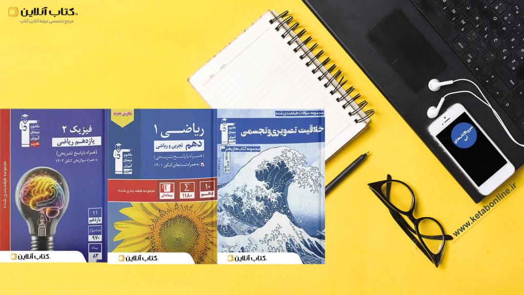 آبی قلم چی عکس دوم1