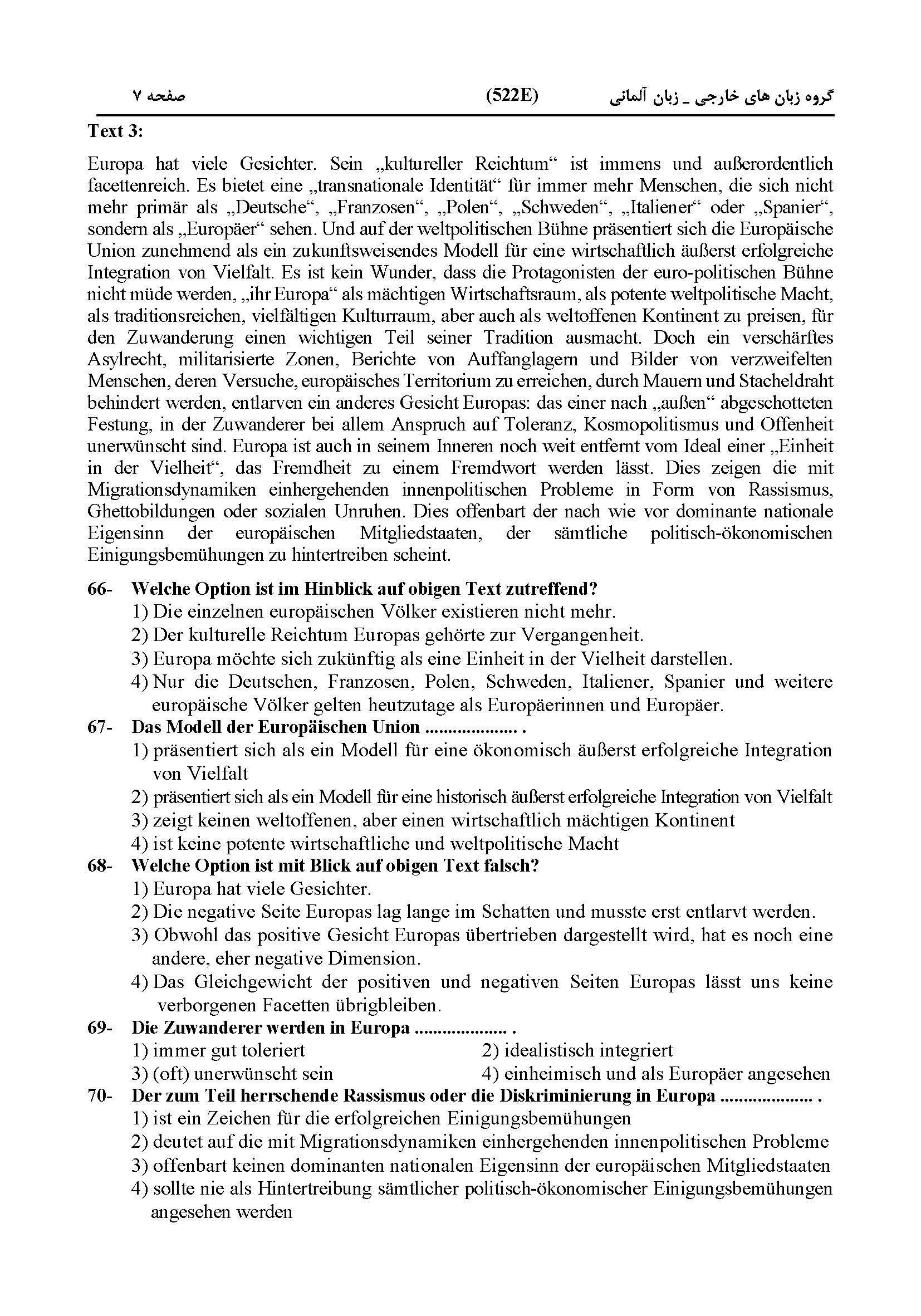 سوالات کنکور زبان تیر 1404