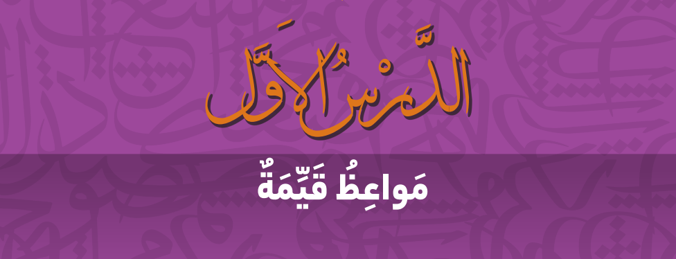 نمونه تصویری کتاب